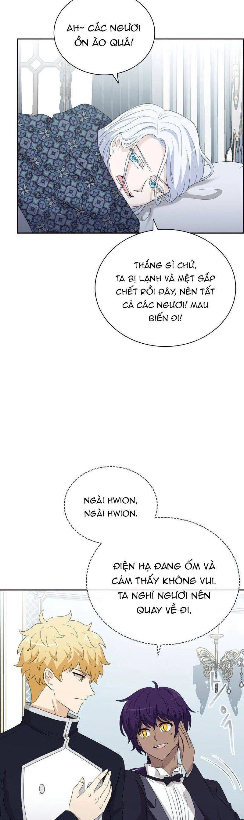 Cuốn Sách Của Lagier Chapter 47 - 4