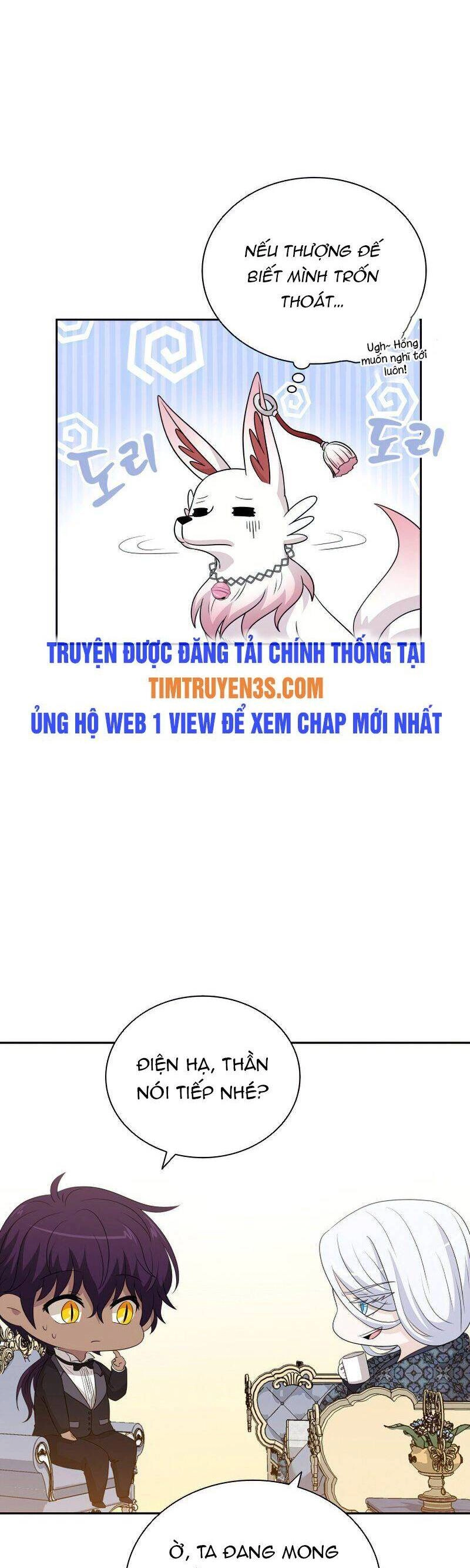 Cuốn Sách Của Lagier Chapter 47 - 18