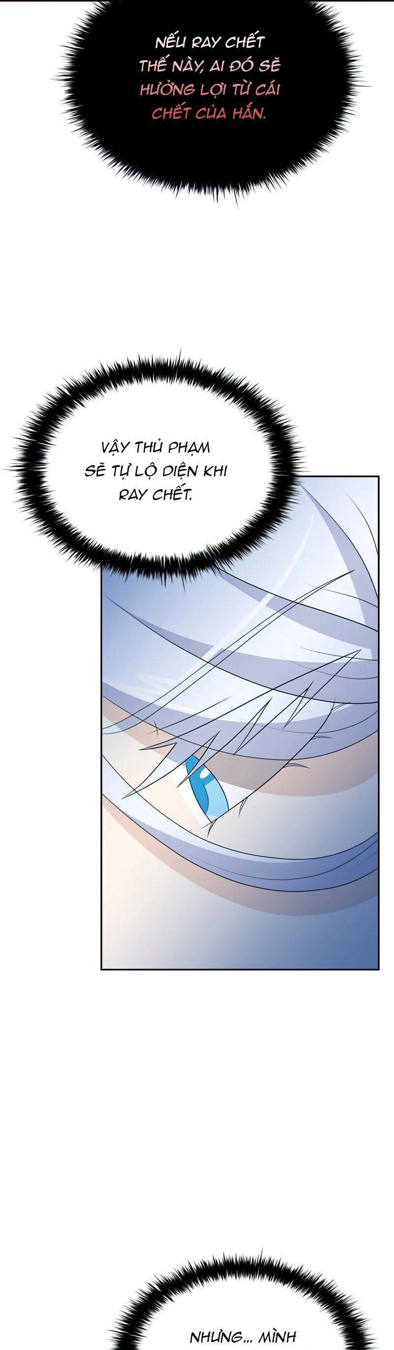 Cuốn Sách Của Lagier Chapter 47 - 31