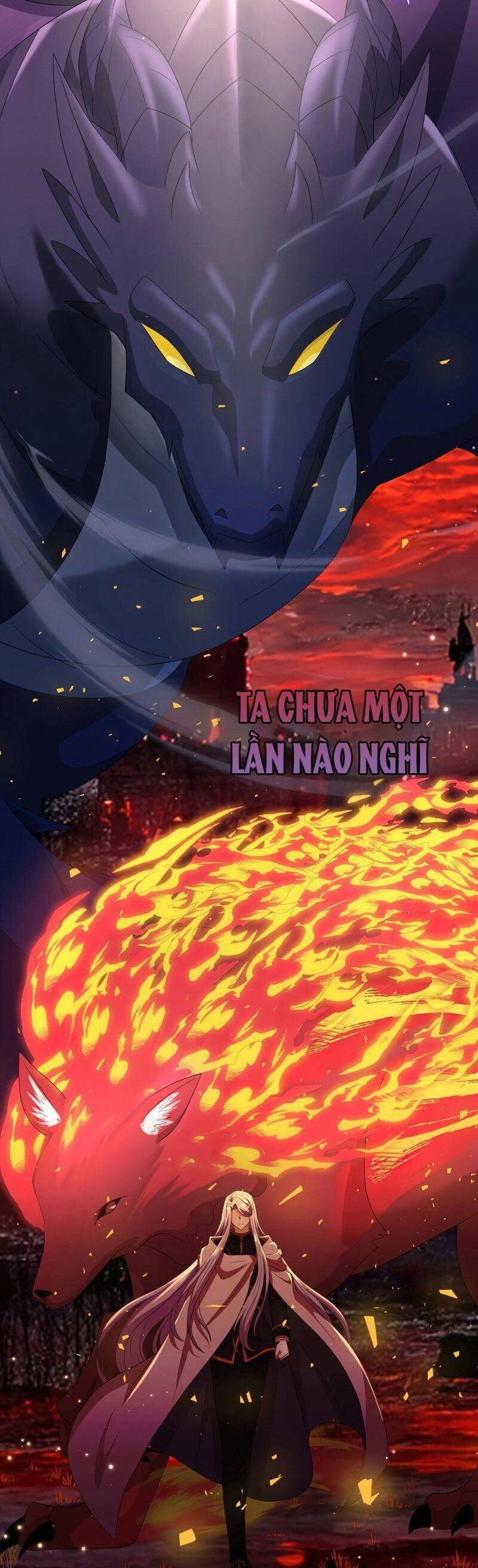 Cuốn Sách Của Lagier Chapter 47 - 44