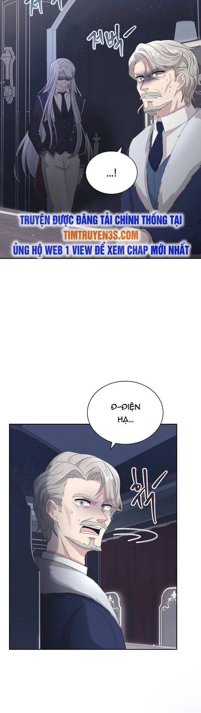 Cuốn Sách Của Lagier Chapter 48 - 12