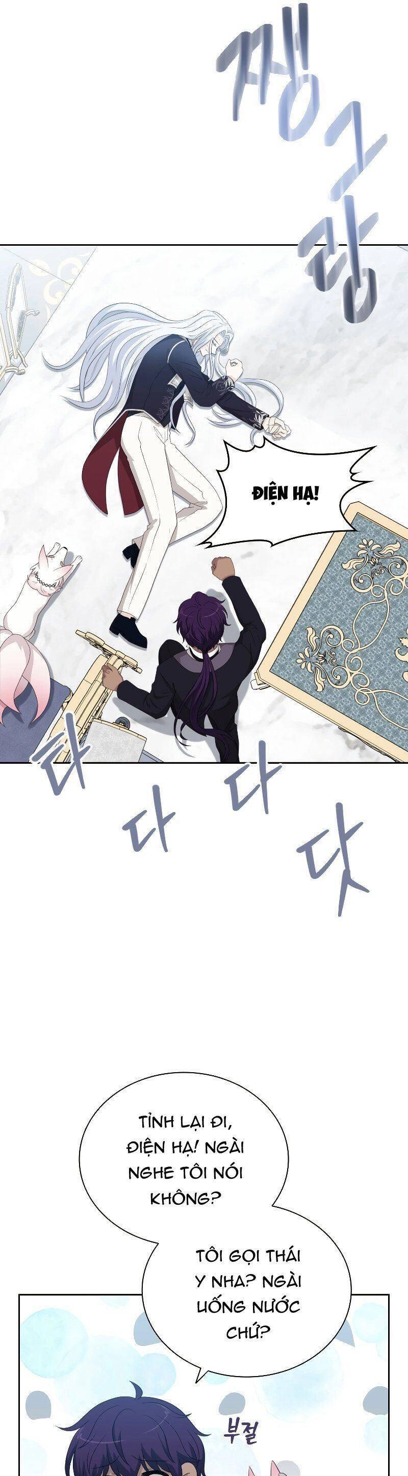 Cuốn Sách Của Lagier Chapter 48 - 30