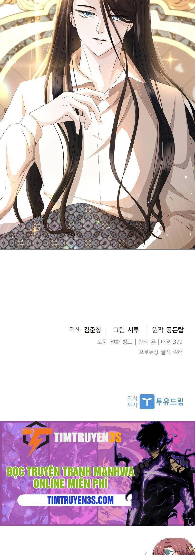 Cuốn Sách Của Lagier Chapter 48 - 48