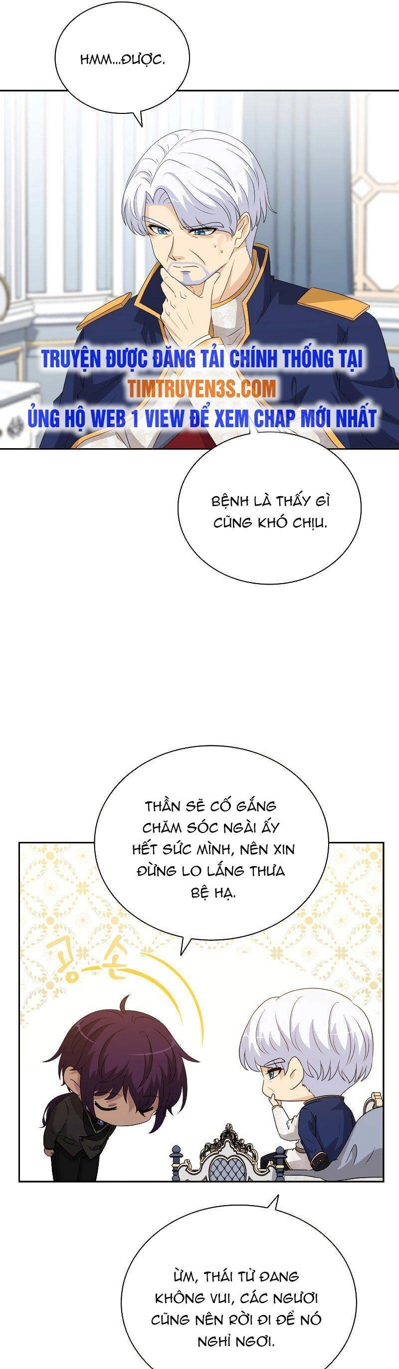 Cuốn Sách Của Lagier Chapter 50 - 6