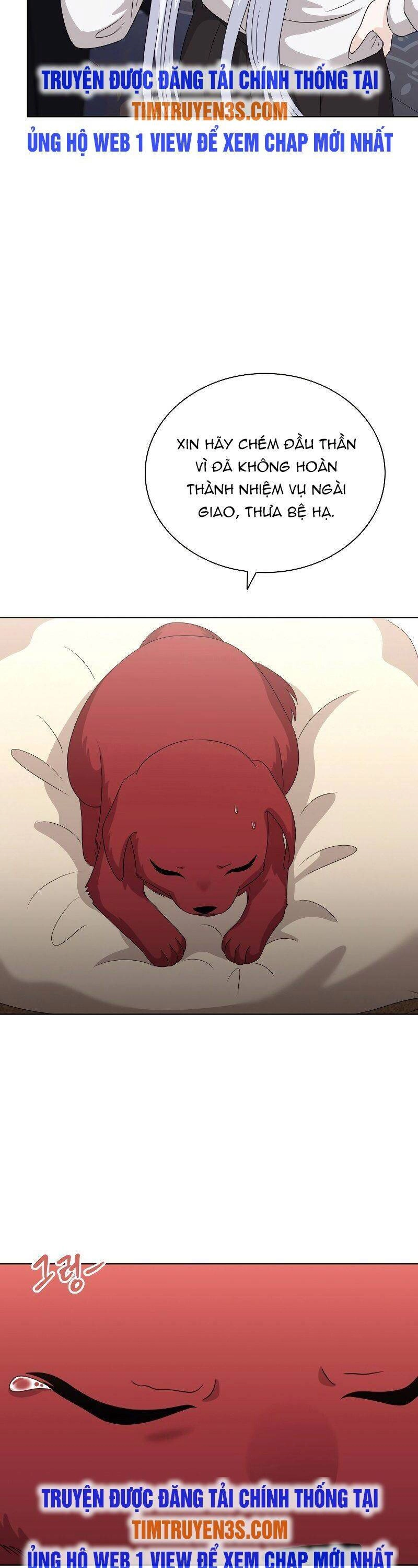 Cuốn Sách Của Lagier Chapter 50 - 39