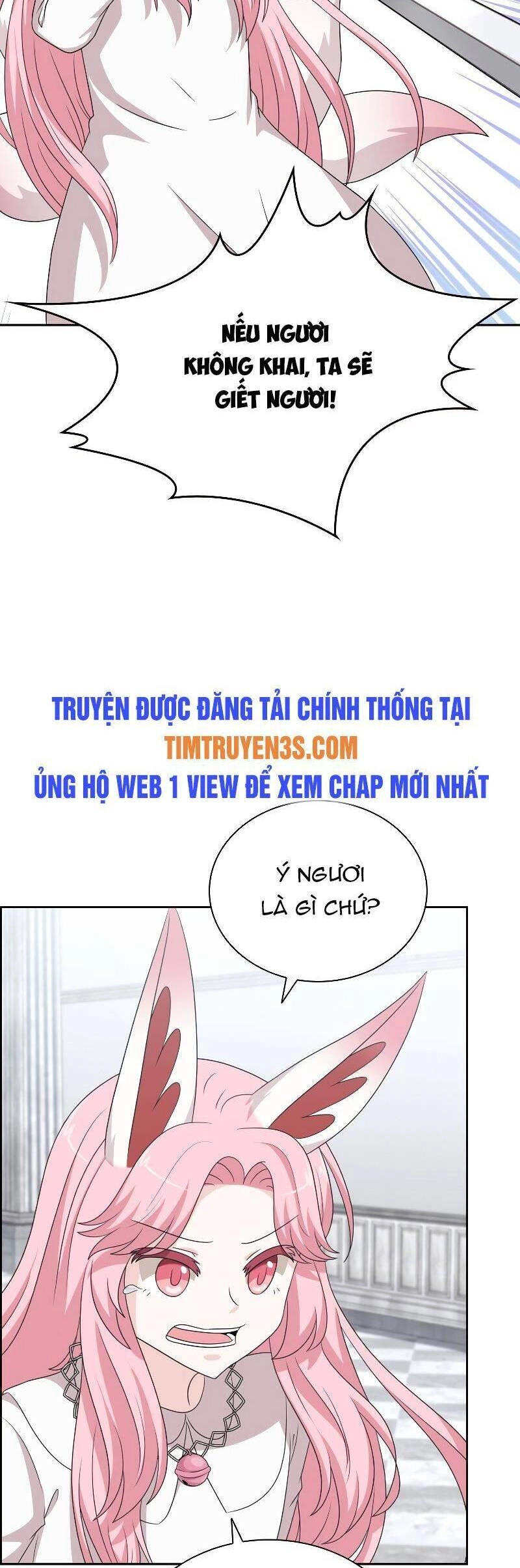 Cuốn Sách Của Lagier Chapter 52 - 19