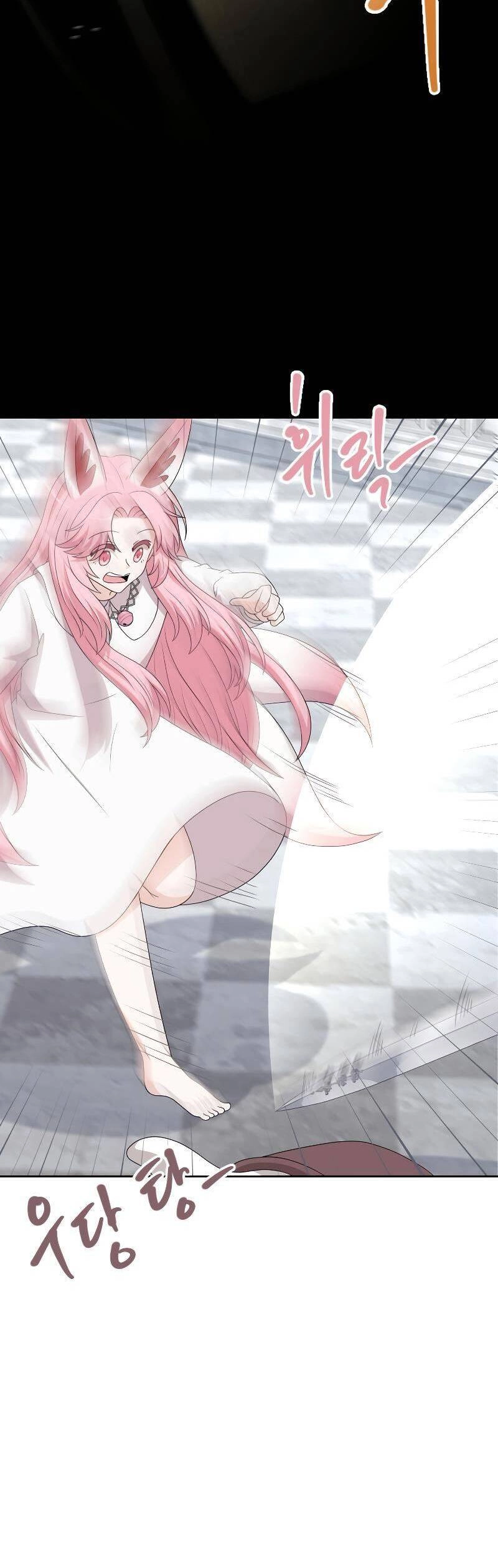 Cuốn Sách Của Lagier Chapter 52 - 24