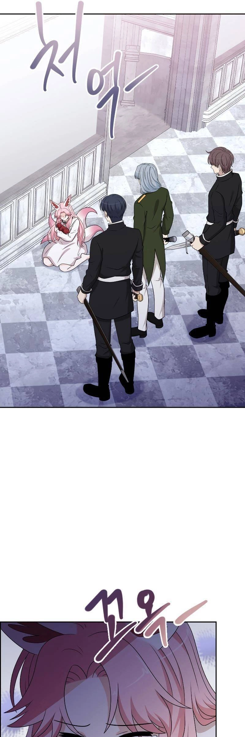 Cuốn Sách Của Lagier Chapter 52 - 30