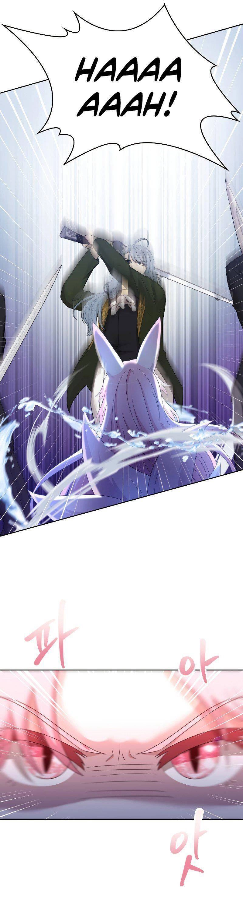 Cuốn Sách Của Lagier Chapter 52 - 35