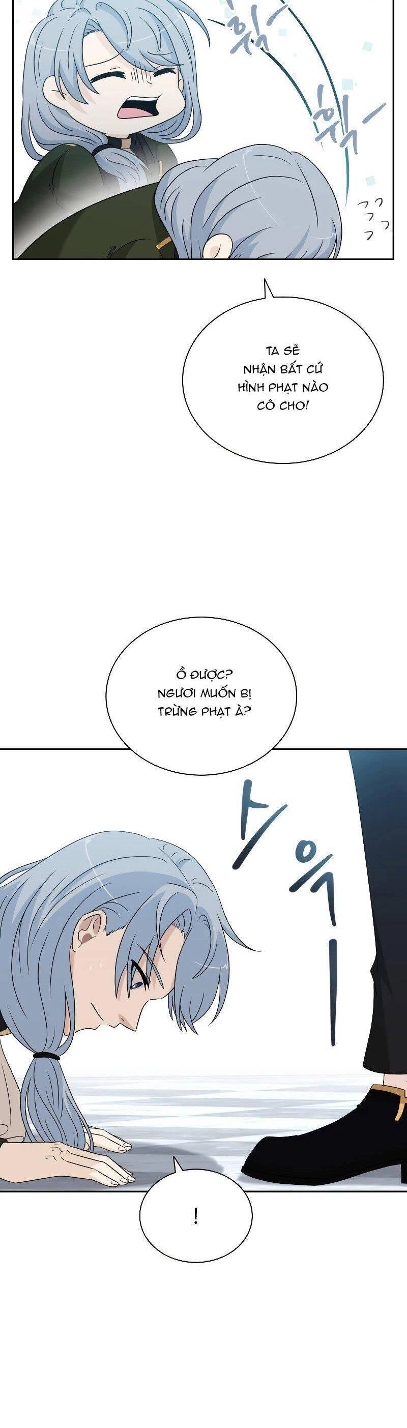 Cuốn Sách Của Lagier Chapter 52 - 51