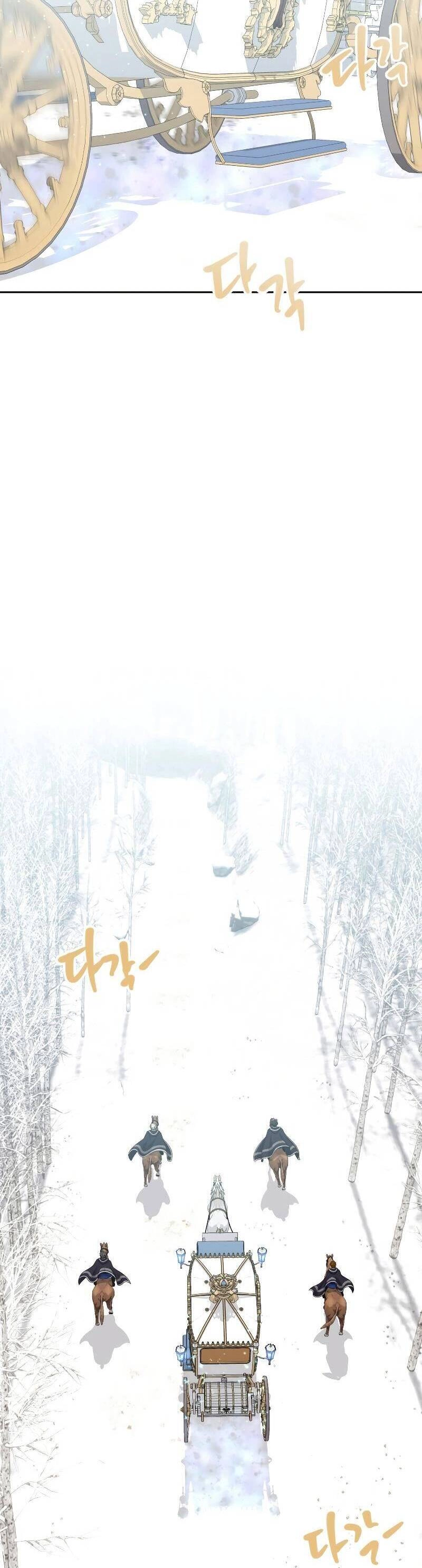 Cuốn Sách Của Lagier Chapter 54 - 2