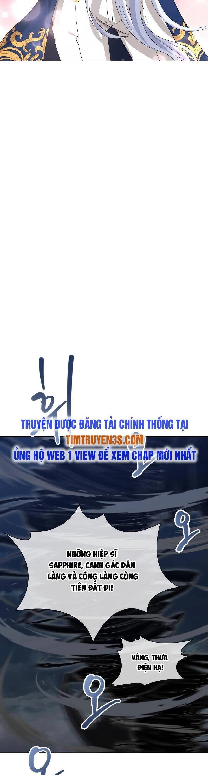 Cuốn Sách Của Lagier Chapter 54 - 32