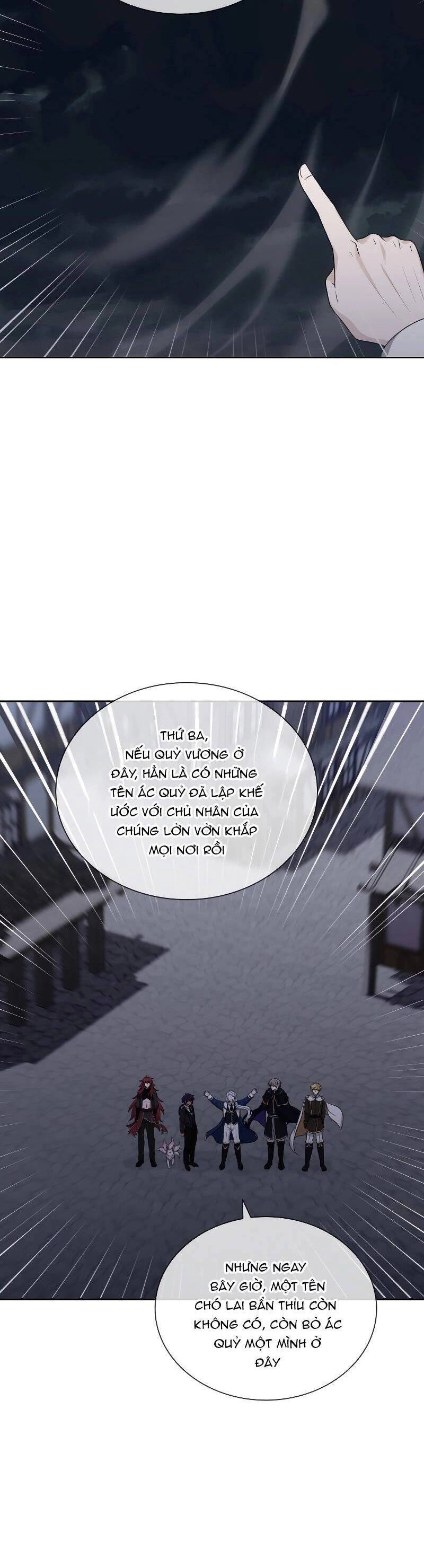 Cuốn Sách Của Lagier Chapter 54 - 38