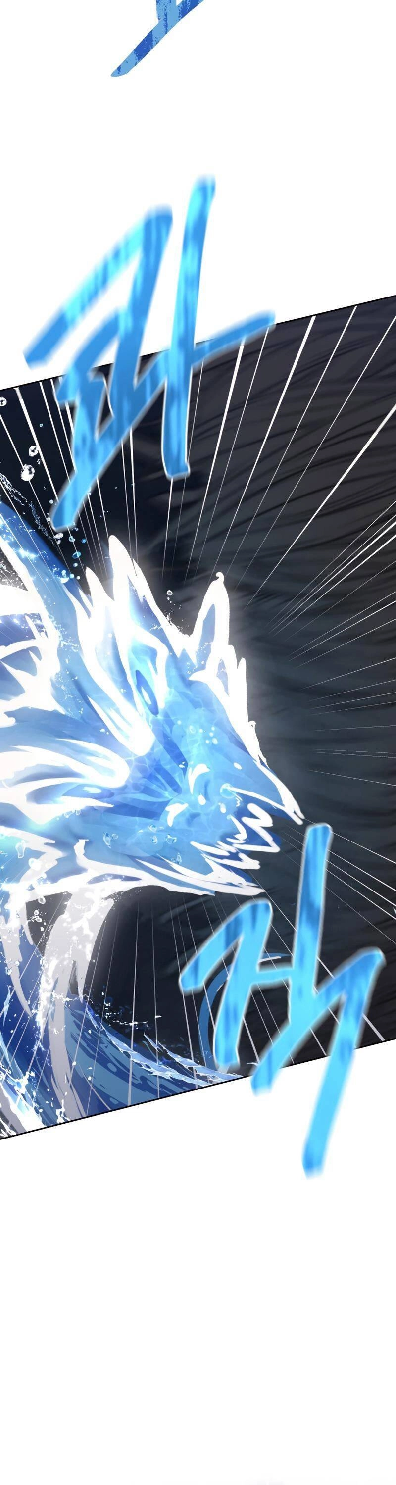 Cuốn Sách Của Lagier Chapter 55 - 19