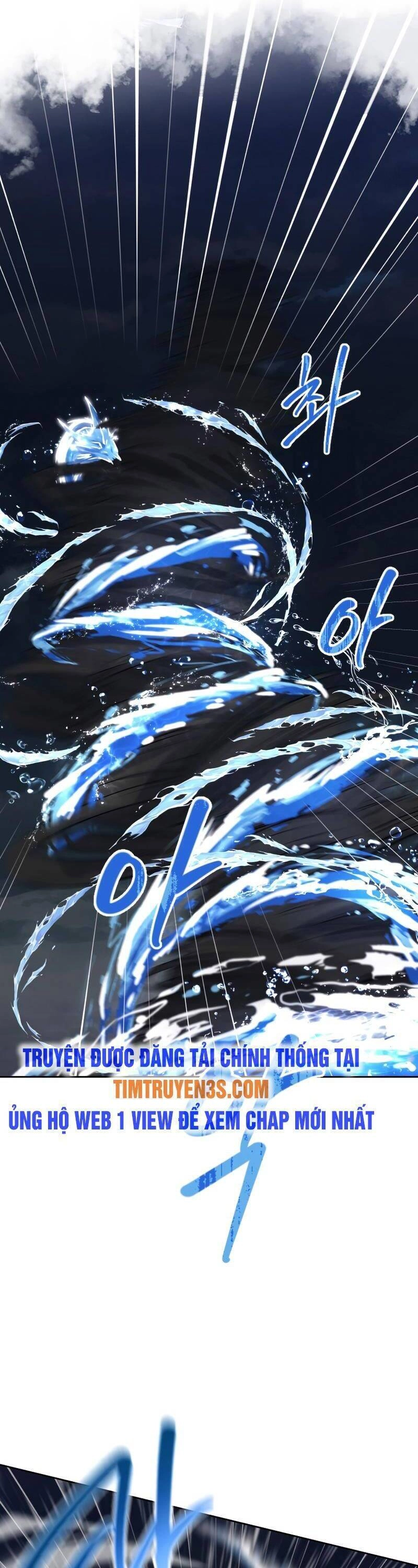 Cuốn Sách Của Lagier Chapter 55 - 20