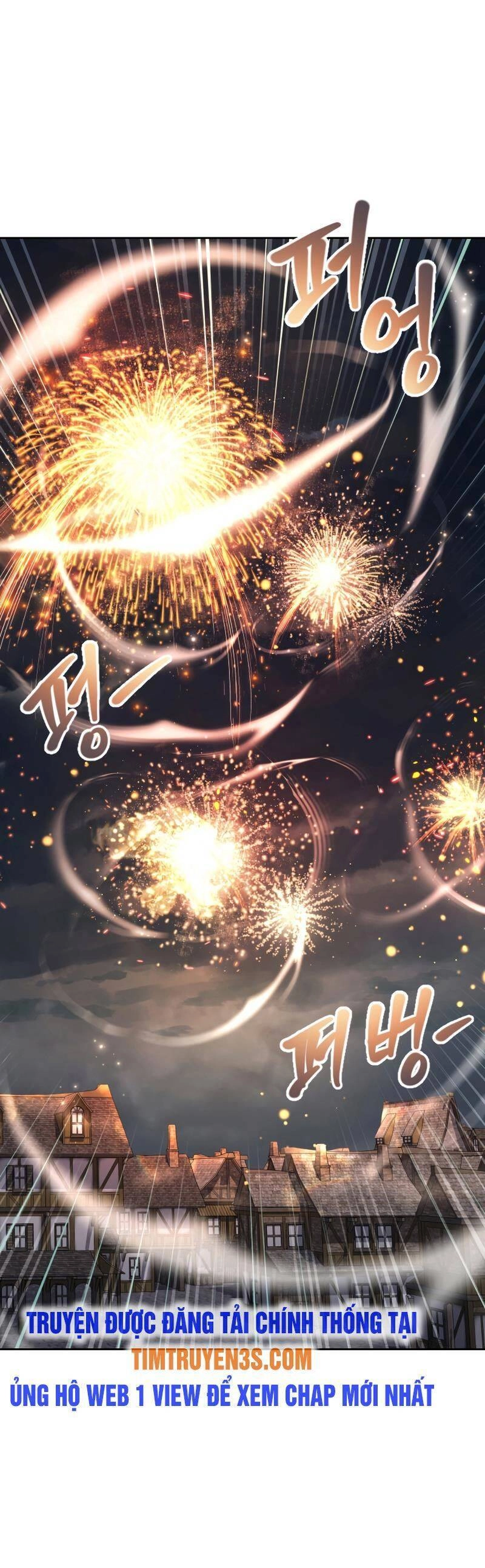 Cuốn Sách Của Lagier Chapter 55 - 44