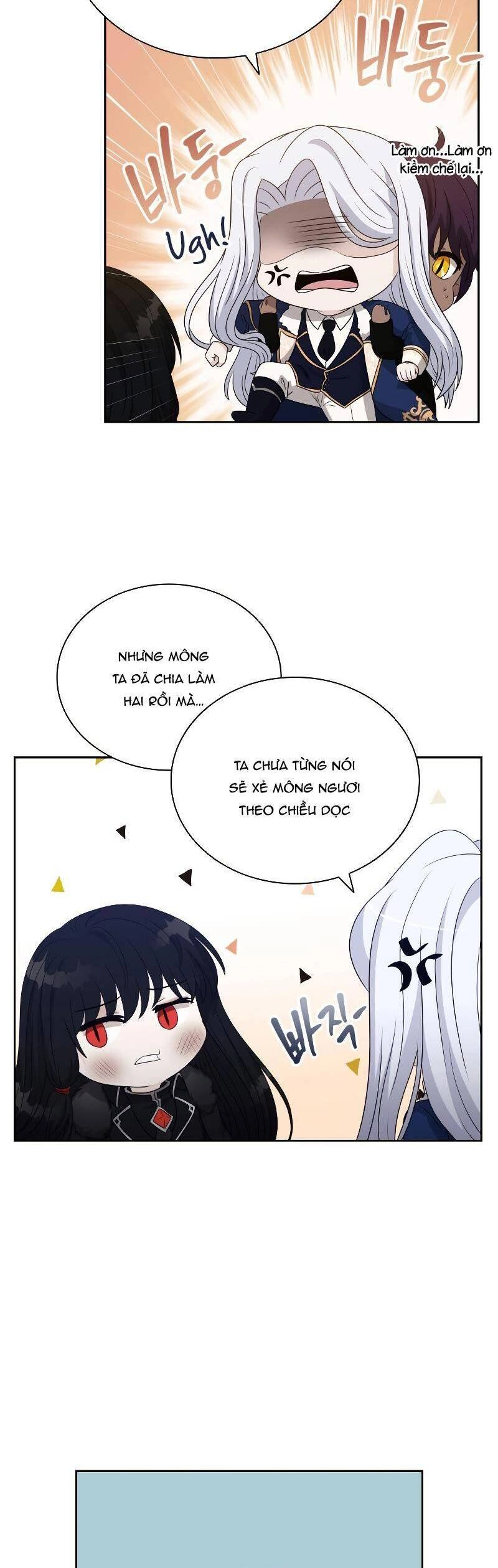 Cuốn Sách Của Lagier Chapter 56 - 26