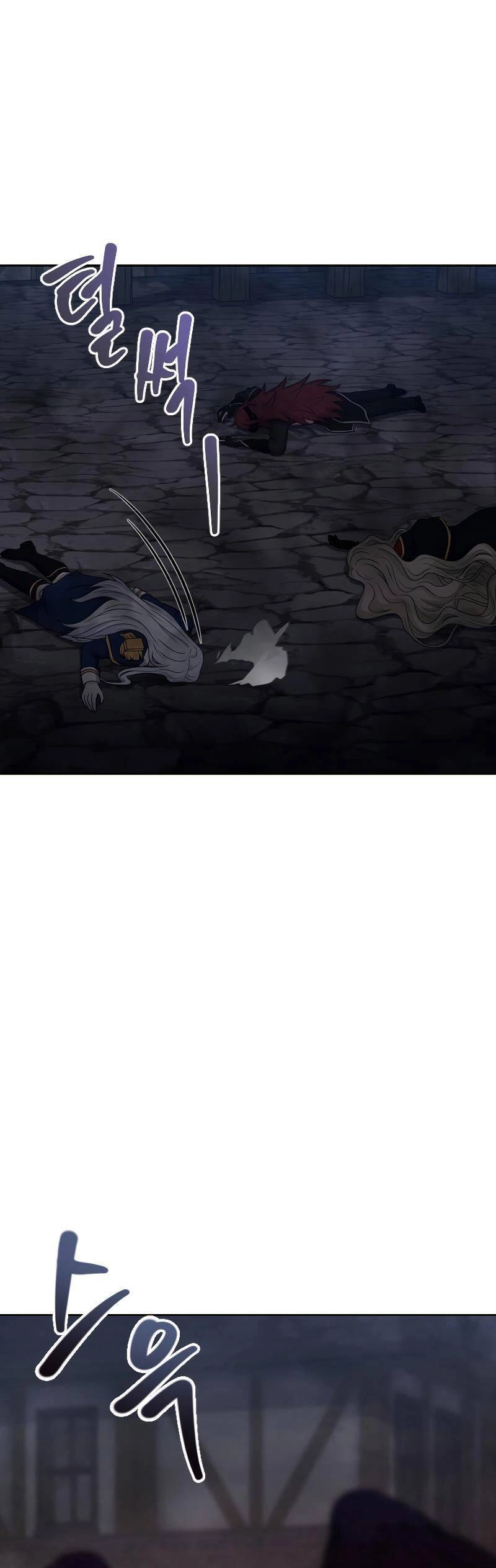 Cuốn Sách Của Lagier Chapter 56 - 44