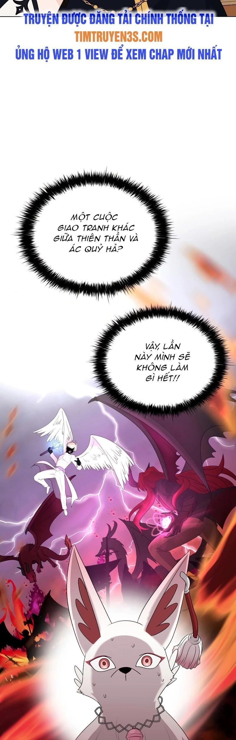 Cuốn Sách Của Lagier Chapter 60 - 27