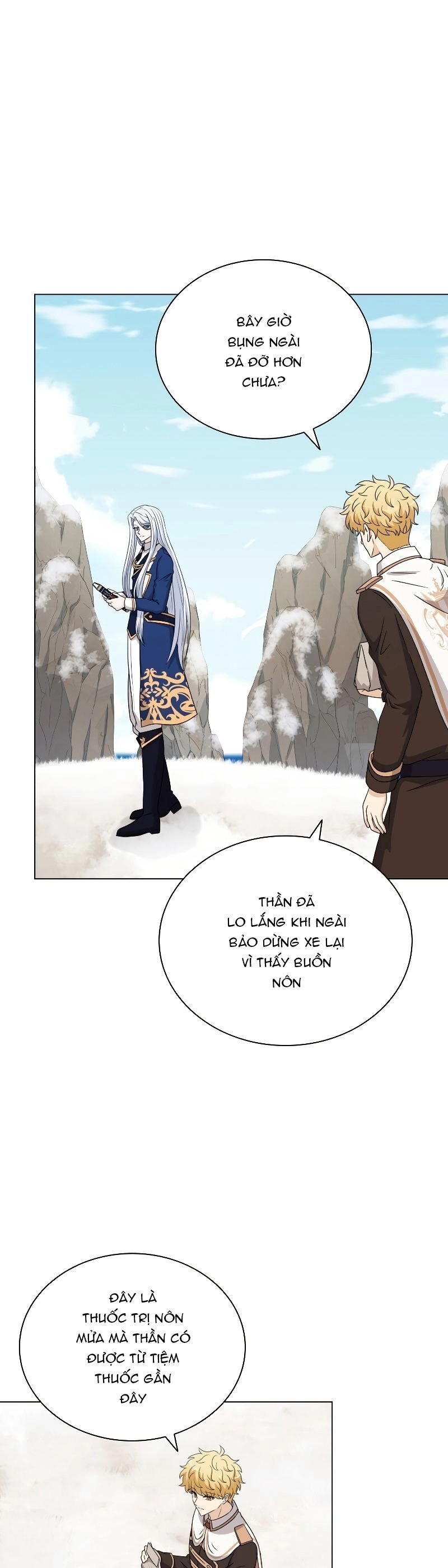 Cuốn Sách Của Lagier Chapter 61 - 7