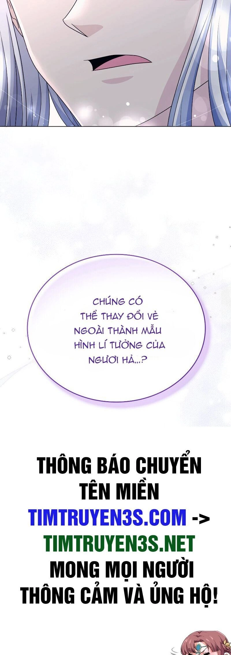 Cuốn Sách Của Lagier Chapter 61 - 48