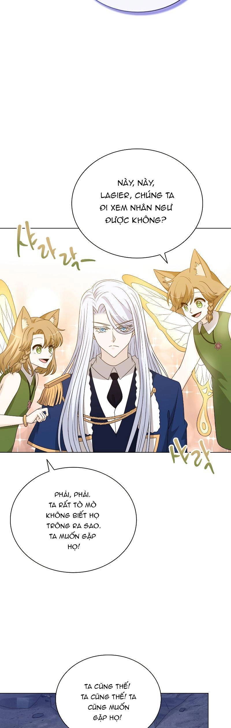 Cuốn Sách Của Lagier Chapter 62 - 12