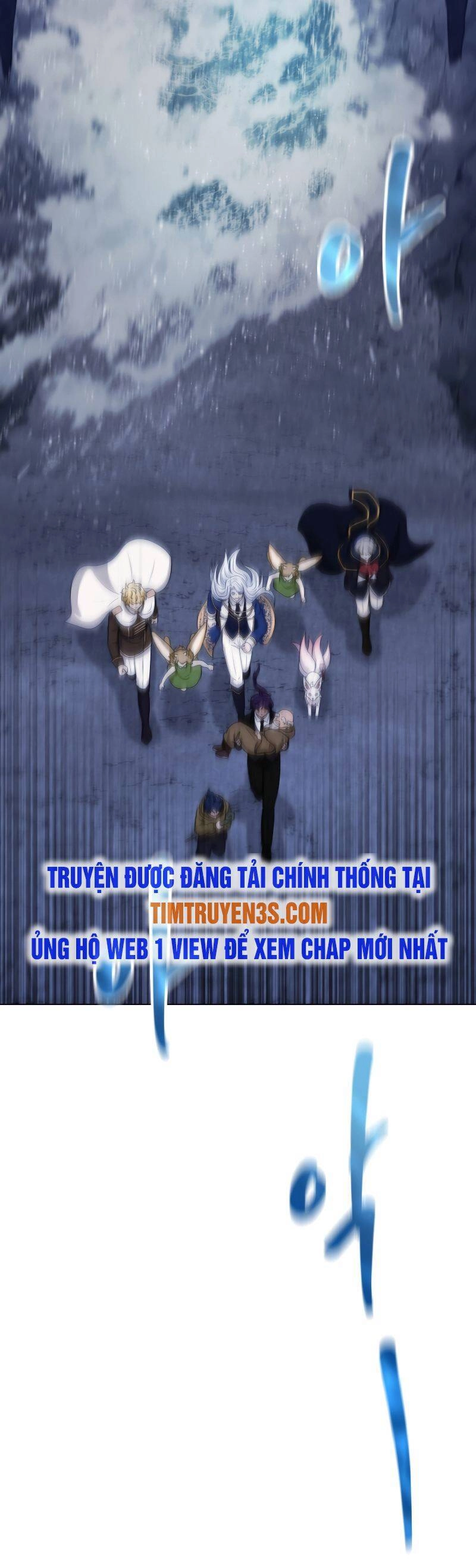 Cuốn Sách Của Lagier Chapter 62 - 18