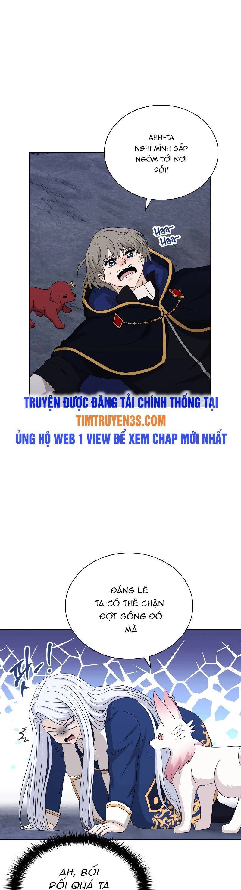 Cuốn Sách Của Lagier Chapter 62 - 22