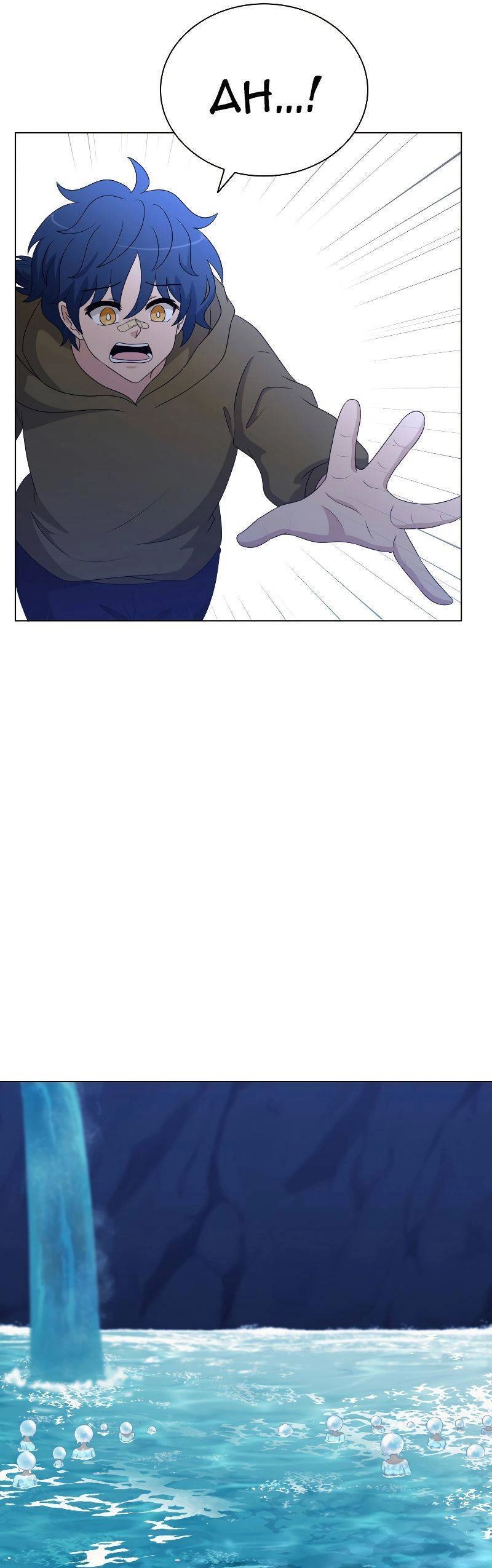 Cuốn Sách Của Lagier Chapter 63 - 31