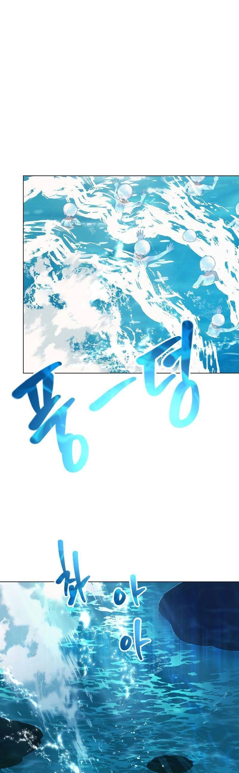 Cuốn Sách Của Lagier Chapter 63 - 39