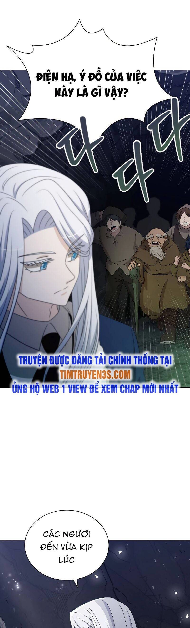 Cuốn Sách Của Lagier Chapter 64 - 17