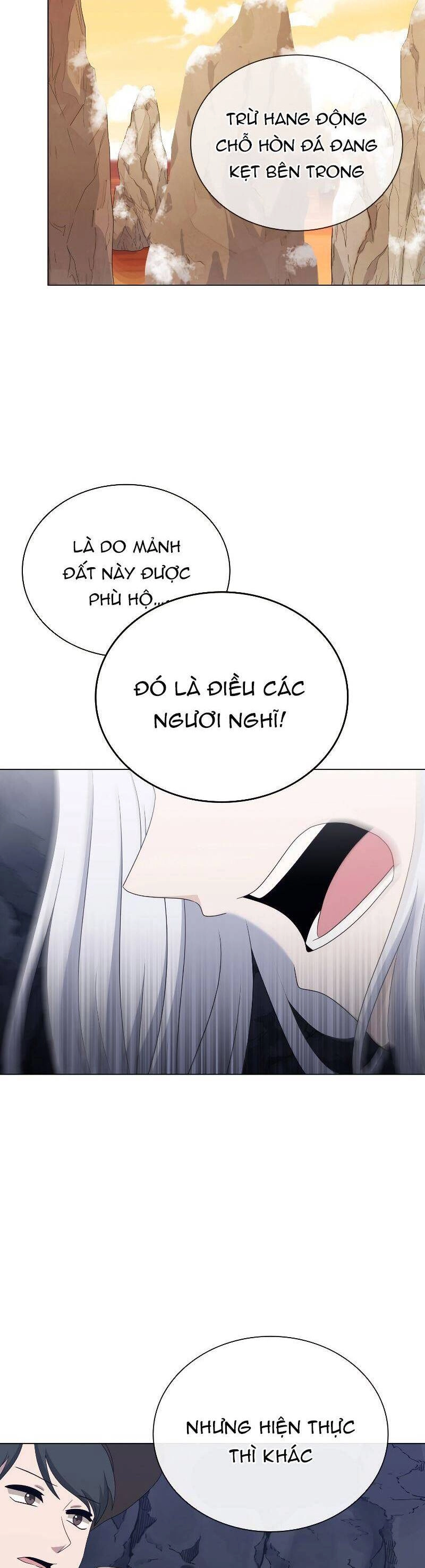 Cuốn Sách Của Lagier Chapter 64 - 21