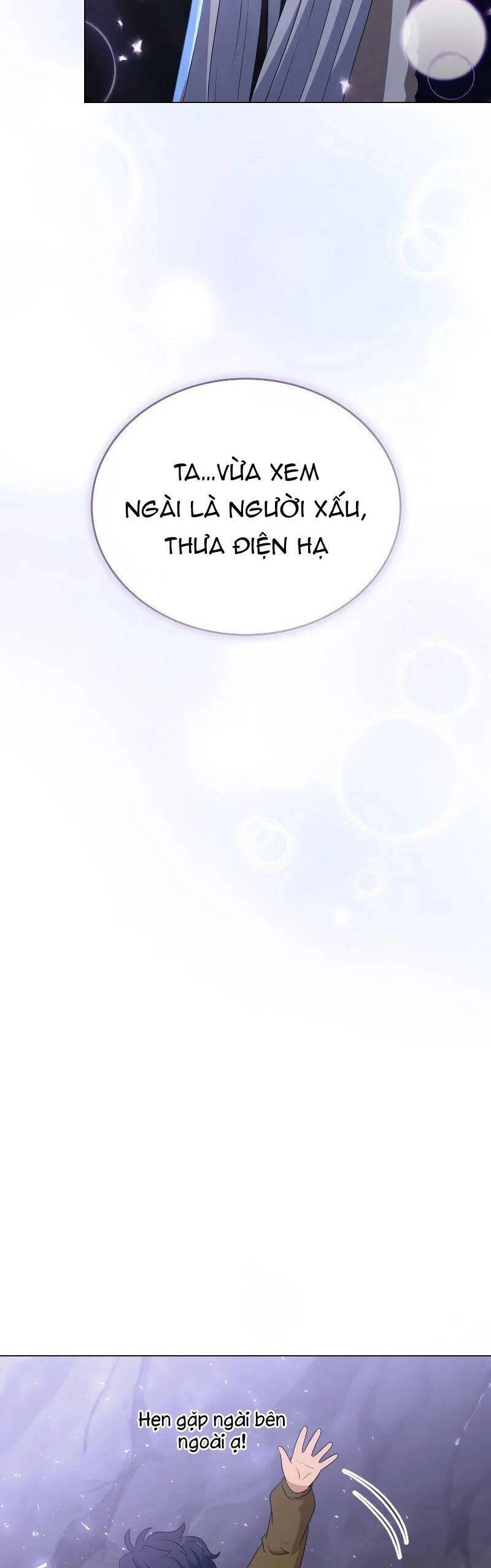 Cuốn Sách Của Lagier Chapter 64 - 41