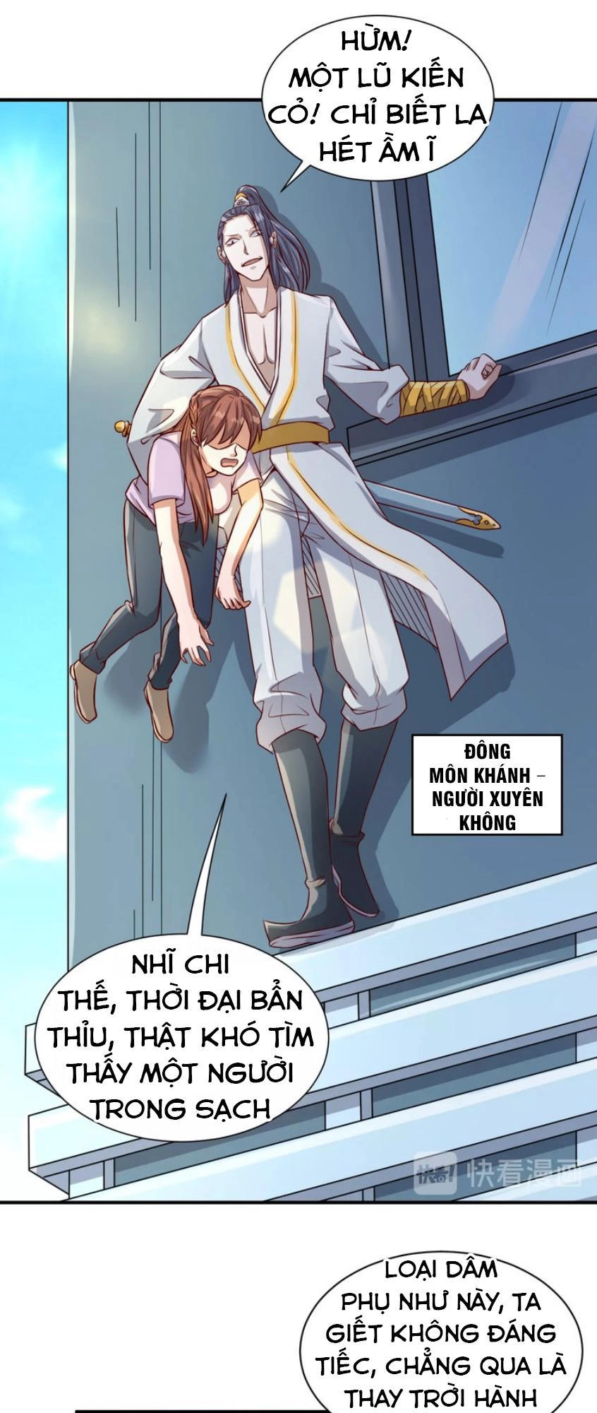 Người Chặn Xuyên Không Chapter 1 - 51