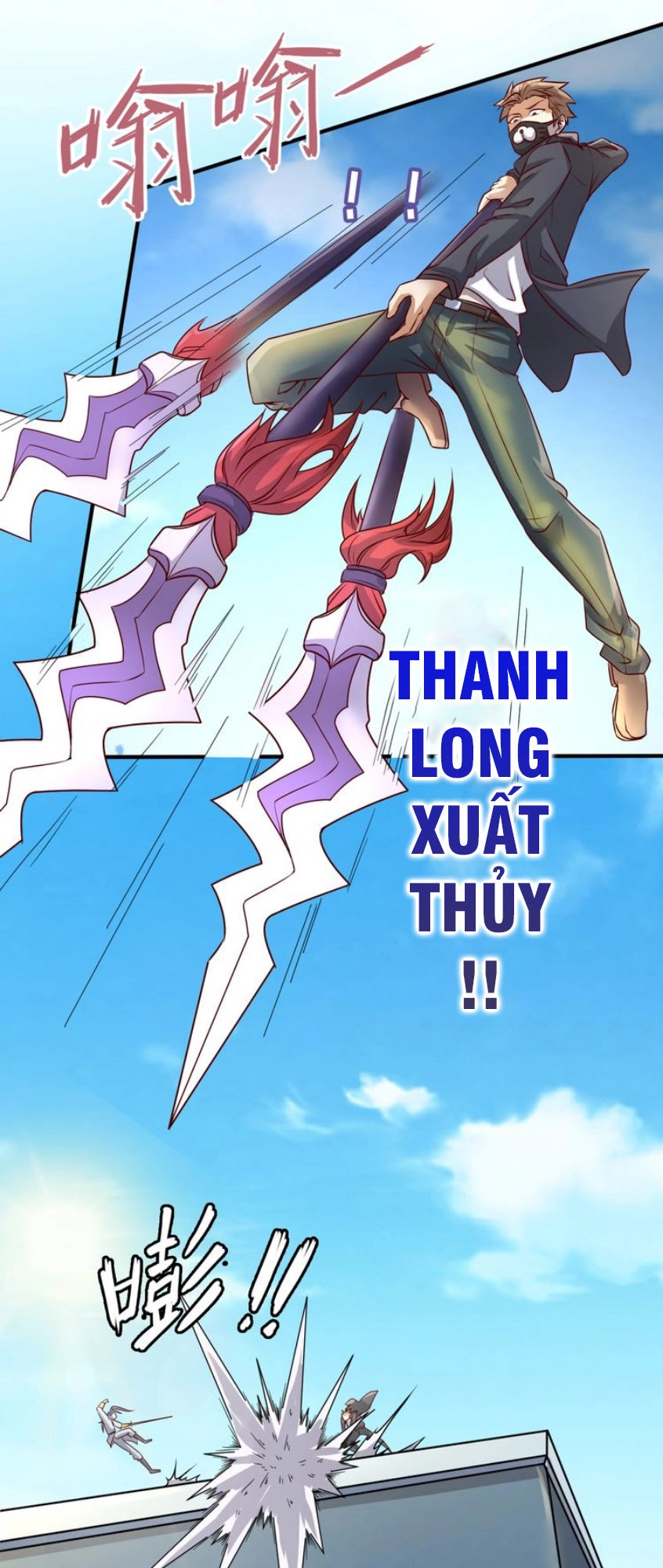 Người Chặn Xuyên Không Chapter 2 - 17