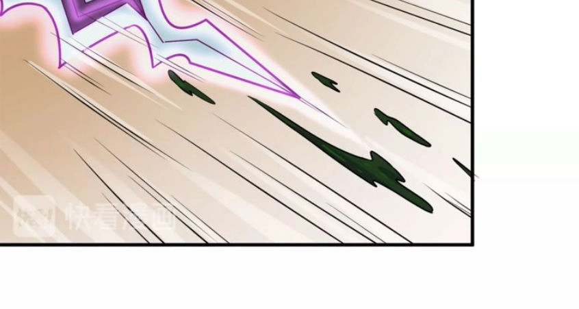 Người Chặn Xuyên Không Chapter 4 - 66