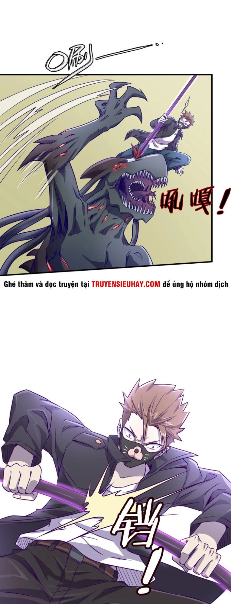 Người Chặn Xuyên Không Chapter 6 - 12