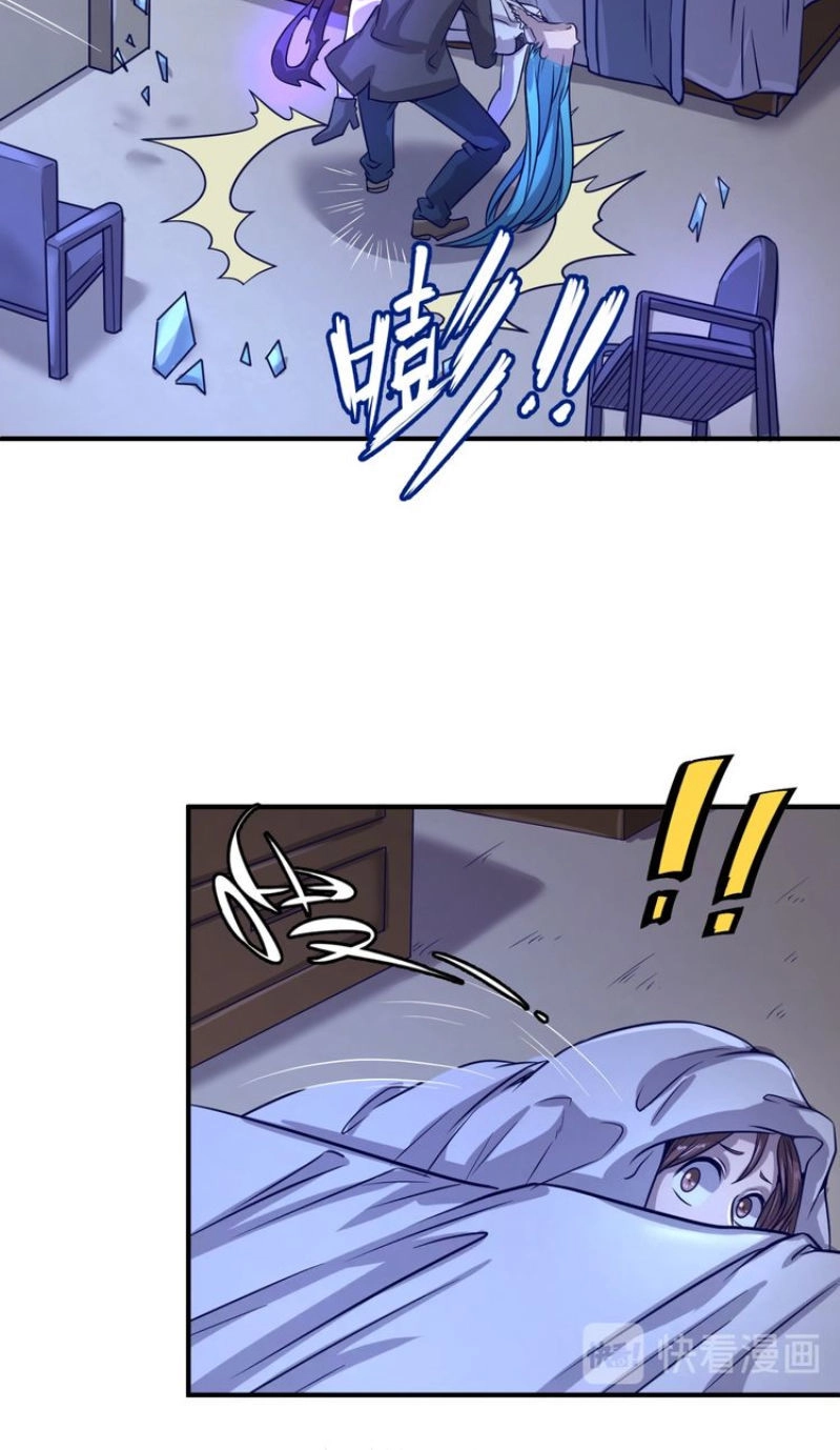 Người Chặn Xuyên Không Chapter 7 - 7