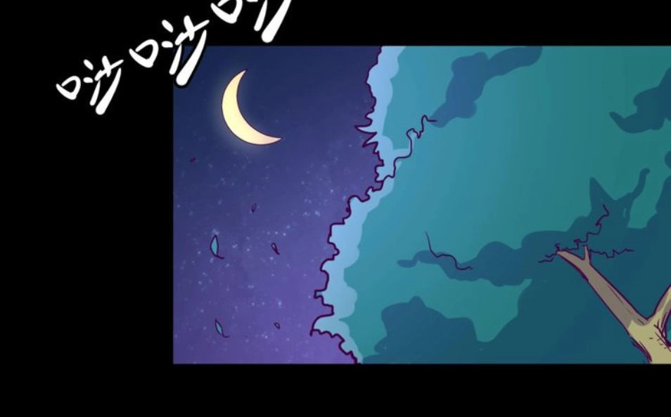 Người Chặn Xuyên Không Chapter 8 - 51