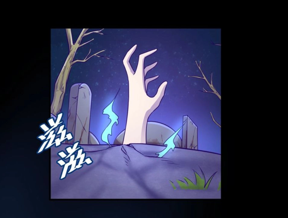 Người Chặn Xuyên Không Chapter 8 - 53