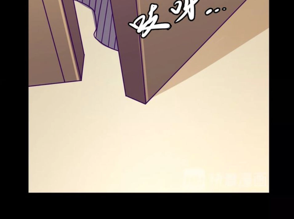 Người Chặn Xuyên Không Chapter 8 - 59