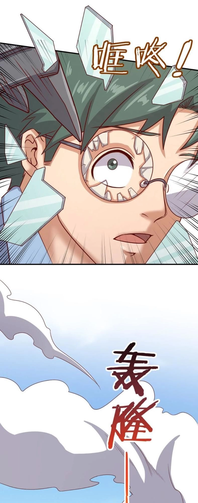 Người Chặn Xuyên Không Chapter 10 - 51