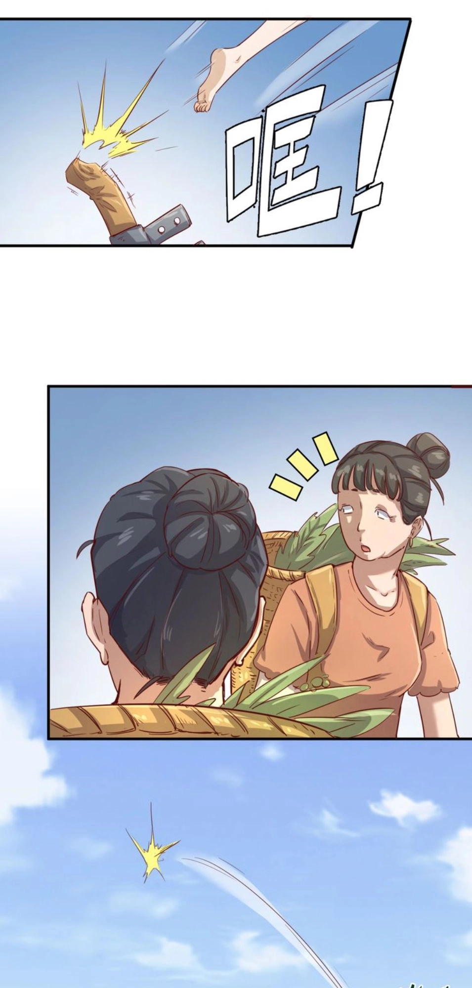 Người Chặn Xuyên Không Chapter 11 - 3