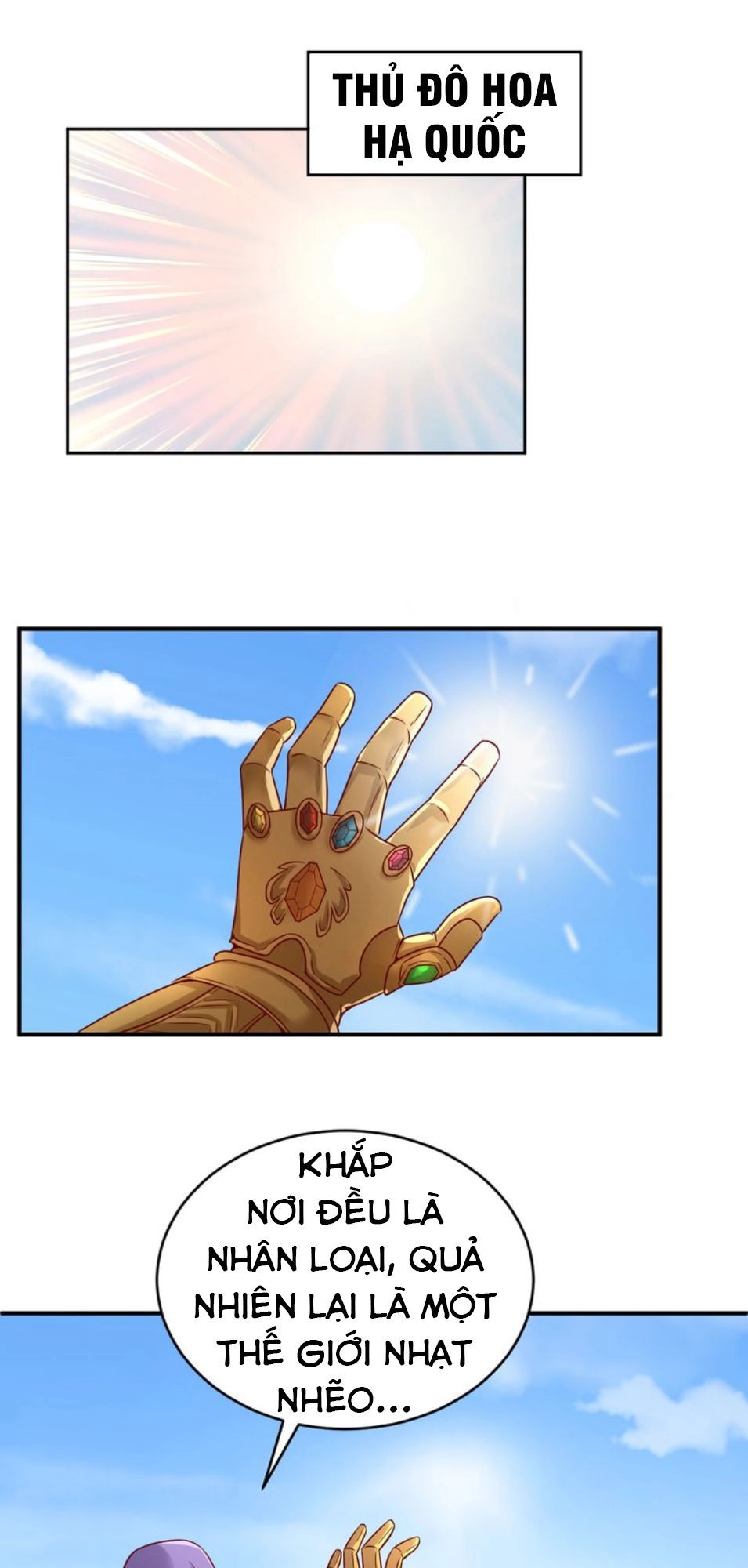 Người Chặn Xuyên Không Chapter 12 - 12