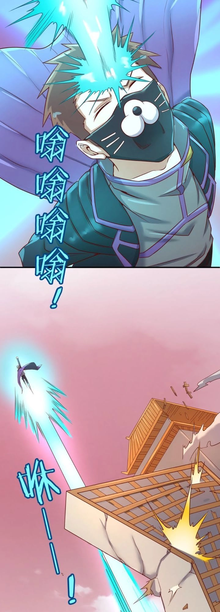 Người Chặn Xuyên Không Chapter 15 - 13