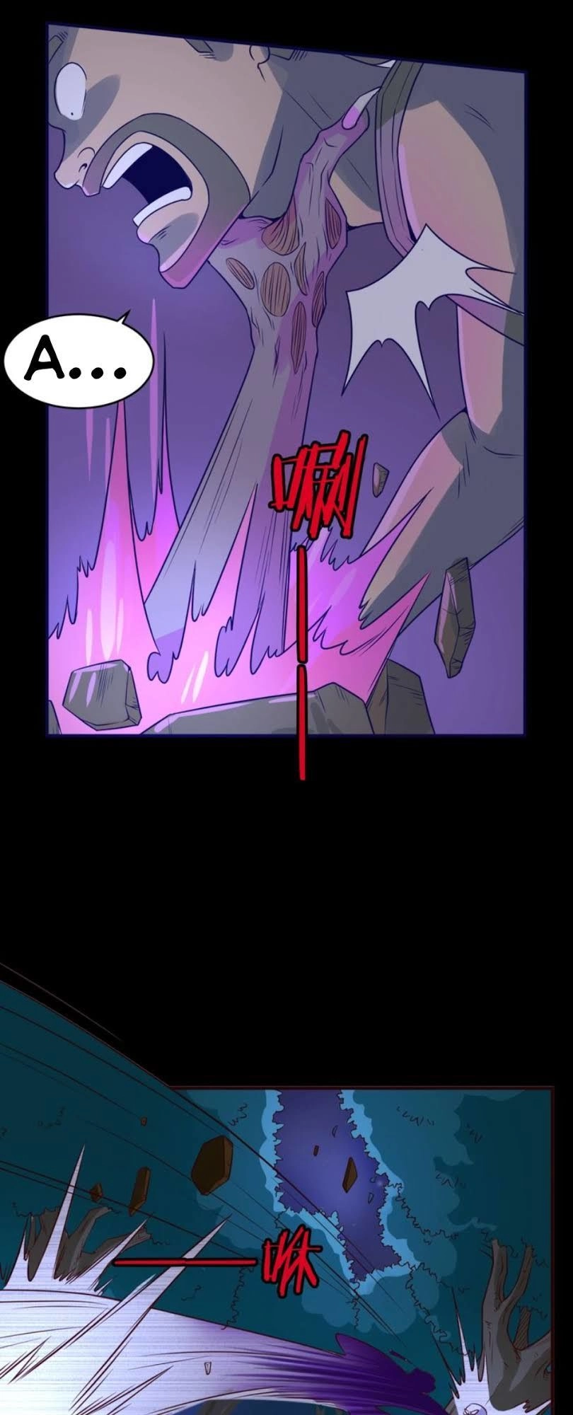 Người Chặn Xuyên Không Chapter 15 - 47