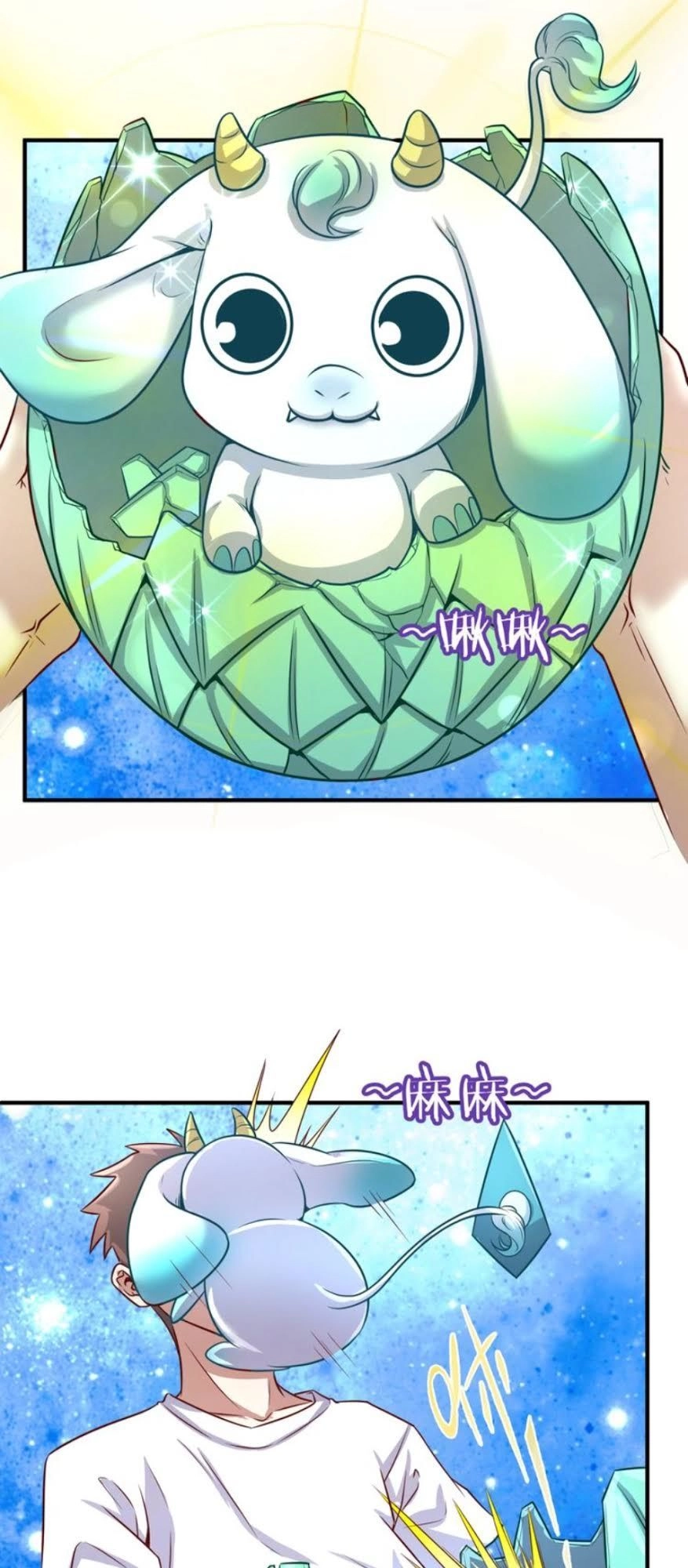 Người Chặn Xuyên Không Chapter 16 - 10