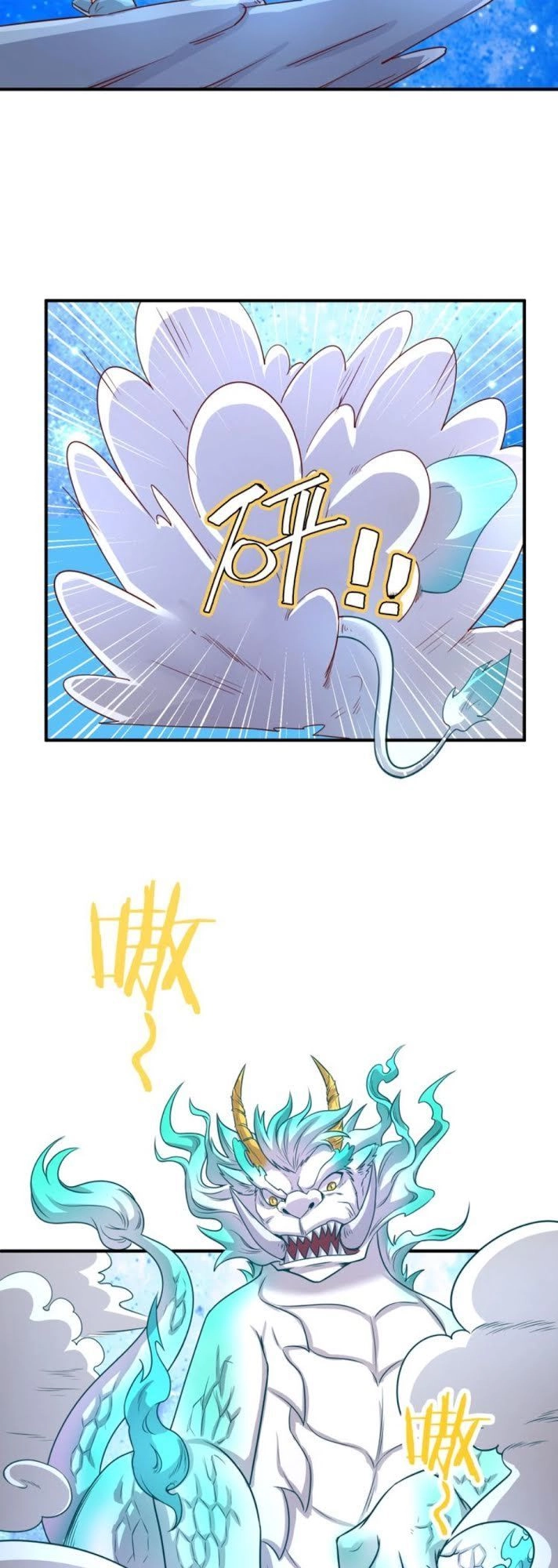 Người Chặn Xuyên Không Chapter 16 - 13