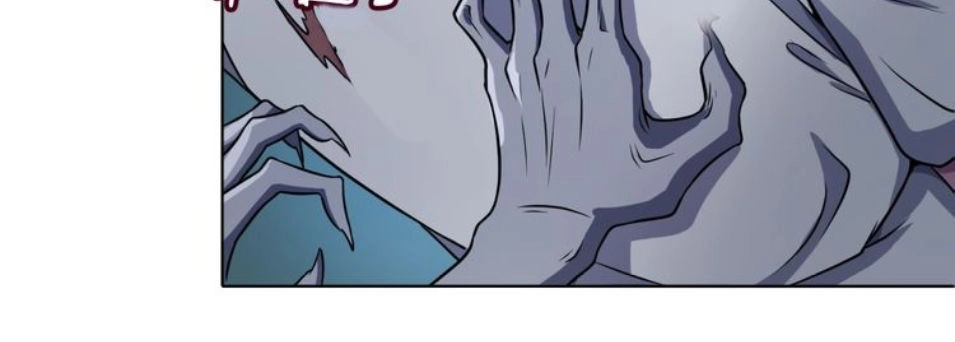 Người Chặn Xuyên Không Chapter 17 - 3