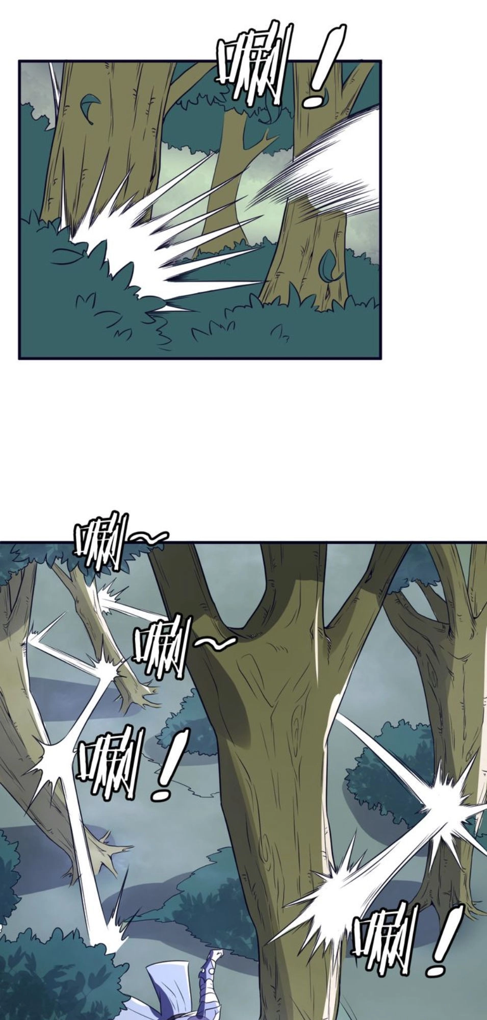 Người Chặn Xuyên Không Chapter 17 - 36